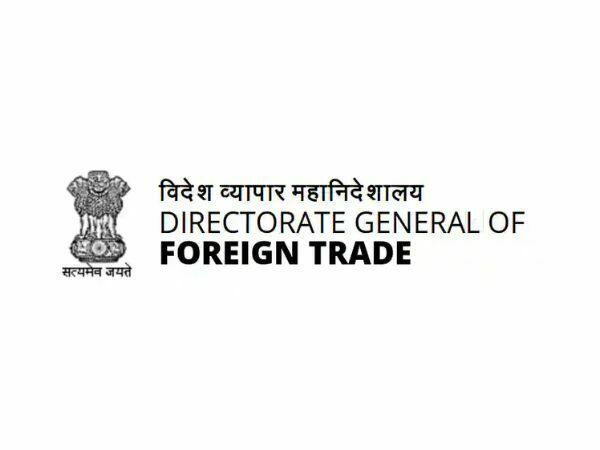 GST Certificate